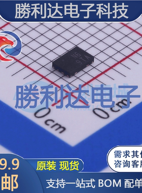AP9211SA-AH-HAC-7封装U-DFN2030-6电池管理全新现货 量大价优