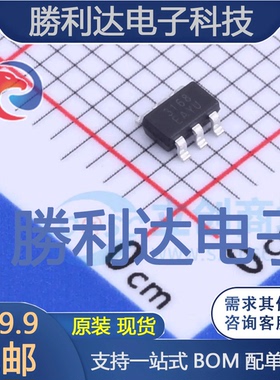 WD3168E-6/TR封装SOT-23-6LDC-DC电源芯片 全新现货 量大价优