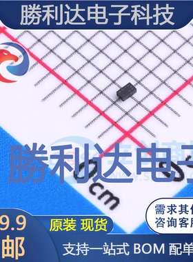 BC846BMB,315封装DFN1006B-3三极管(BJT) 全新现货 10PCS