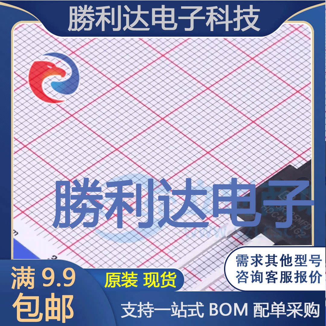TPW65R135MFD封装TO-247场效应管(MOSFET)全新现货 量大价优