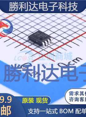 PCA9306DC1封装VSSOP-8转换器/电平移位器 全新现货