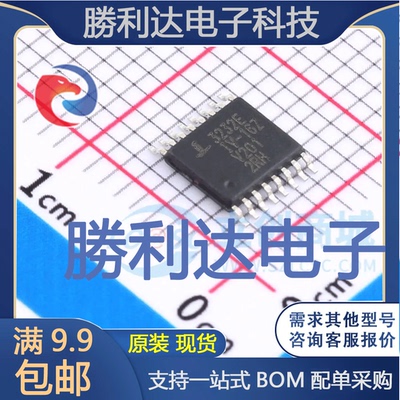 ICL3232EIV-16Z-T封装TSSOP-16RS232芯片全新现货 量大价优