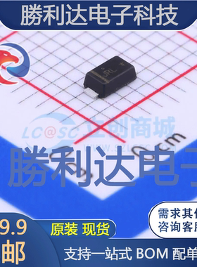 MBR1020VL封装SOD-123F肖特基二极管 全新现货 10PCS