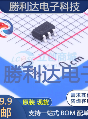 SD8910封装SOT-23-6DC-DC电源芯片 全新现货 量大价优