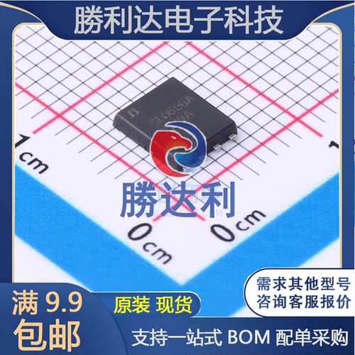 JMSL0606AG 封装PDFN5x6 场效应管(MOSFET) 全新原装现货直拍