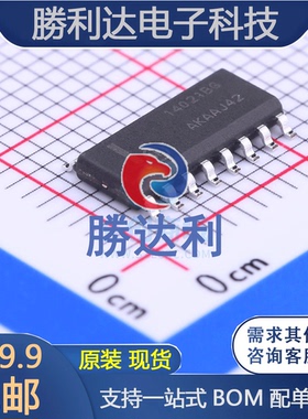 MC14021BDR2G封装SOIC-16_150mil寄存器