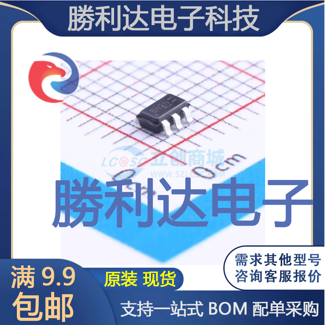 AOZ1282CI-2封装SOT-23-6DC-DC电源芯片 全新现货 量大价优