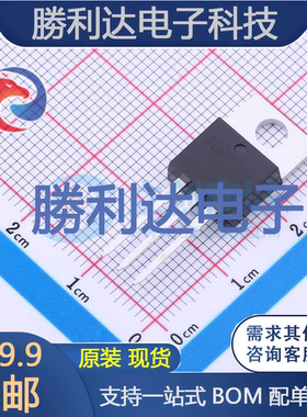 MIC29500-3.3WT封装TO-220-3处理器 全新现货