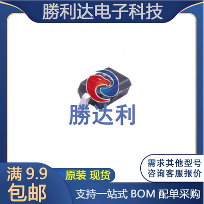 BZT52C3V3S 封装 SOD-323 稳压二极管 全新原装 专业配单 10个
