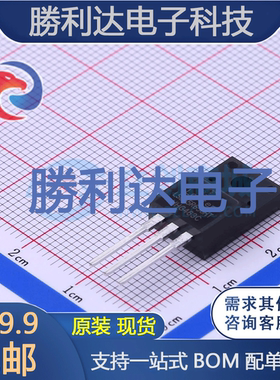 LSD65R650HT封装TO-220MF场效应管(MOSFET)全新现货 勝利达