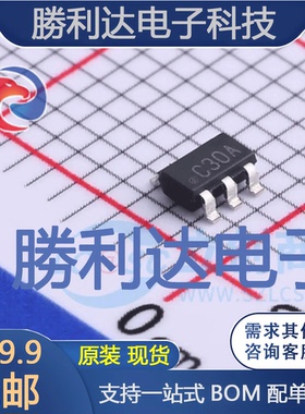 LPV7215MFX/NOPB封装SOT-23-5比较器 全新现货