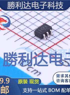 SN74LVC1G58DCKR封装SC-70-6(SOT-363)逻辑门 全新现货