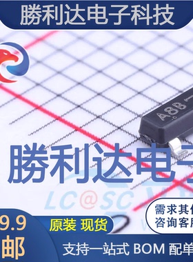 LMUN2212LT1G封装SOT-23(SOT-23-3)数字晶体管 全新现货 10PCS