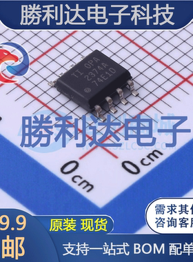 OPA2374AID封装SOIC-8运算放大器 全新现货