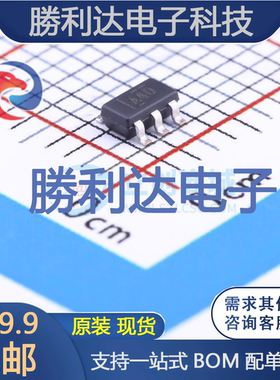 OPA340NA/3K封装SOT-23-5精密运放全新现货 量大价优