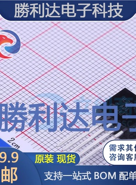 IL2576HV-ADJKB-P封装TO-220DC-DC电源芯片全新现货 量大价优