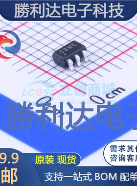 MCP3421A1T-E/CH封装SOT-23-6模数转换芯片ADC全新现货 量大价优