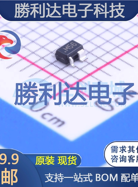 ADCMP354YKSZ-REEL7封装SC-70-4比较器 全新现货