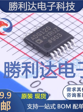 ADG1204YRUZ-REEL7封装TSSOP-14模拟开关/多路复用器全新现货