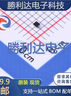 TPS22913CYZVR封装DSBGA-4功率电子开关全新现货 量大价优