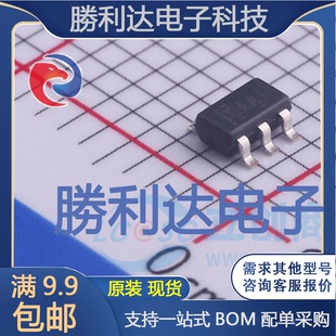SN65LVDS1DBVR封装SOT-23-5缓冲器/驱动器全新现货 量大价优