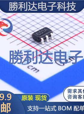 LMC7221AIM5X/NOPB封装SOT-23-5比较器 全新现货