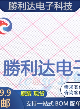 1N5242BTR封装DO-35稳压二极管 全新现货 10PCS