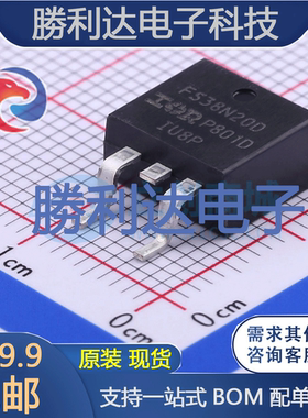 IRFS38N20DTRLP封装D2PAK场效应管(MOSFET)全新现货 量大价优