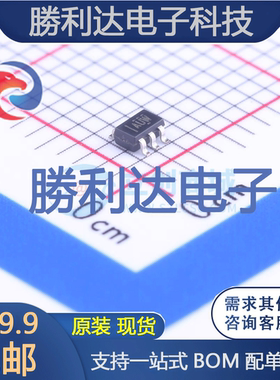 OPA360AIDCKR封装SC-70-6(SOT-363)运算放大器 全新现货