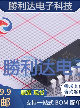 CD4081BN封装DIP-14逻辑门 全新现货