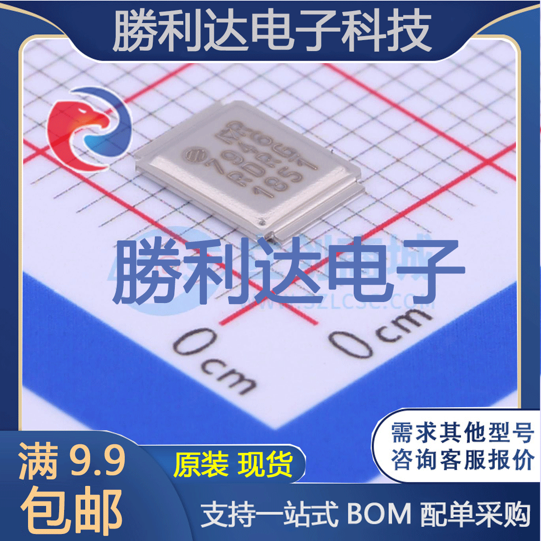 IRF7946TRPBF封装DIRECTFET场效应管(MOSFET)全新现货 量大价优