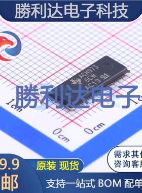 74ALVCH32973ZKER封装LFBGA-96缓冲器/驱动器全新现货 量大价优