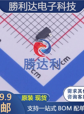 DMP2045U-7封装SOT-23场效应管(MOSFET)