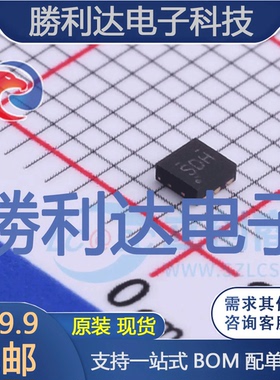 TPS70950DRVR封装WSON-6线性稳压器(LDO)全新现货 量大价优