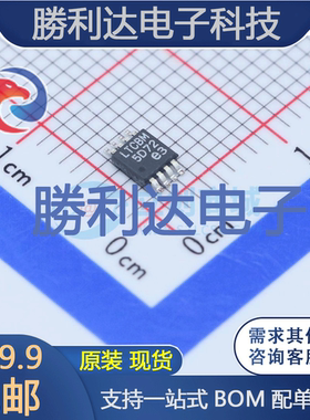 LT3080EMS8E#PBF封装MSOP-8_EP线性稳压器(LDO)全新现货 量大价优