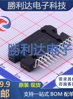 CD7388CZ封装FZIP25音频功率放大器 全新现货