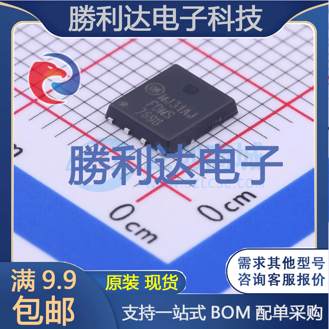FDMS7698封装PQFN-8场效应管(MOSFET)