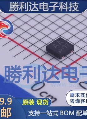 PBSS5620PA,115封装SOT-1061三极管(BJT) 全新现货 量大价优
