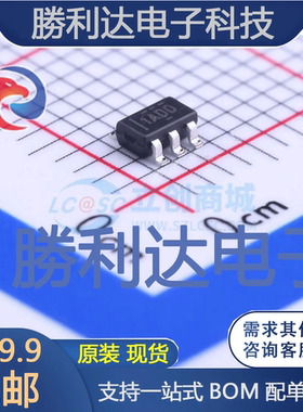 INA180B4IDBVT封装SOT-23-5电流感应放大器 全新现货 量大价优