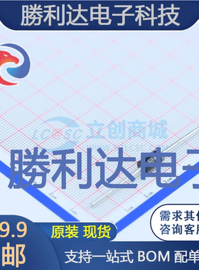 1N5408封装DO-201AD通用二极管 全新现货 10PCS