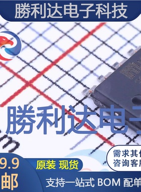 MIC38C45YM封装SOIC-8_150milDC-DC控制芯片全新现货 量大价优