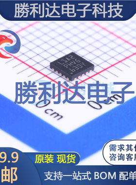 STM8L101F2U6ATR封装UFQFPN-20ST(意法半导体)全新现货 量大价优