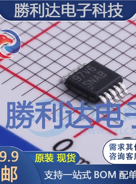 LM5069MM-1/NOPB封装ASSOP-10电流感应放大器全新现货 量大价优