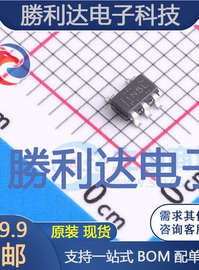 TPS613222ADBVR封装SOT-23-5DC-DC电源芯片全新现货 量大价优