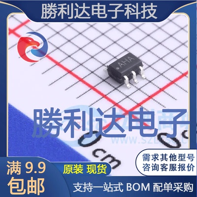 全新原装量大价优集成电路芯片