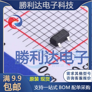 MOSFET FDN371N封装 SOT23 3场效应管 10PCS 全新现货