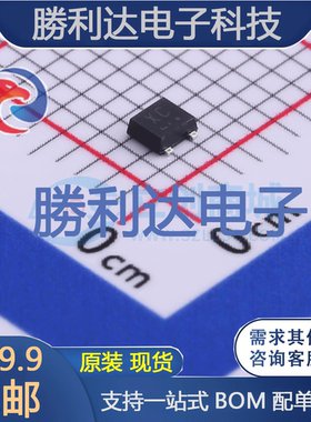 RZF013P01TL封装SOT-323T-3场效应管(MOSFET) 全新现货 量大价优