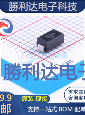 SMAJ48CA-13-F封装SMA(DO-214AC)瞬态抑制二极管(TVS)全新现货