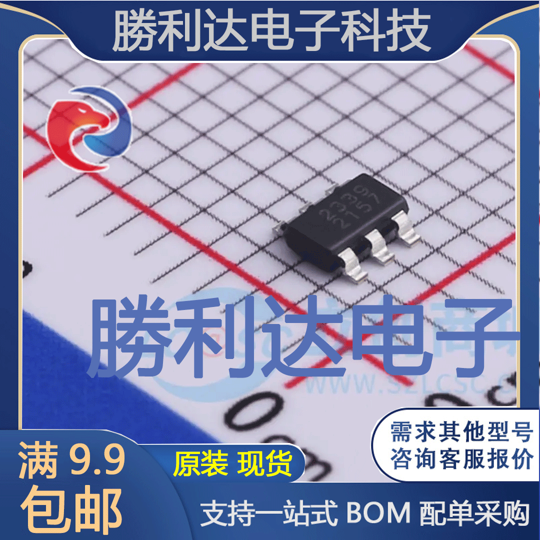 SCT2339TVBR封装TSOT-23-6LDC-DC电源芯片全新现货 量大价优