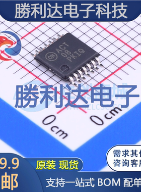 74ACT08MTCX封装TSSOP-14逻辑门 全新现货